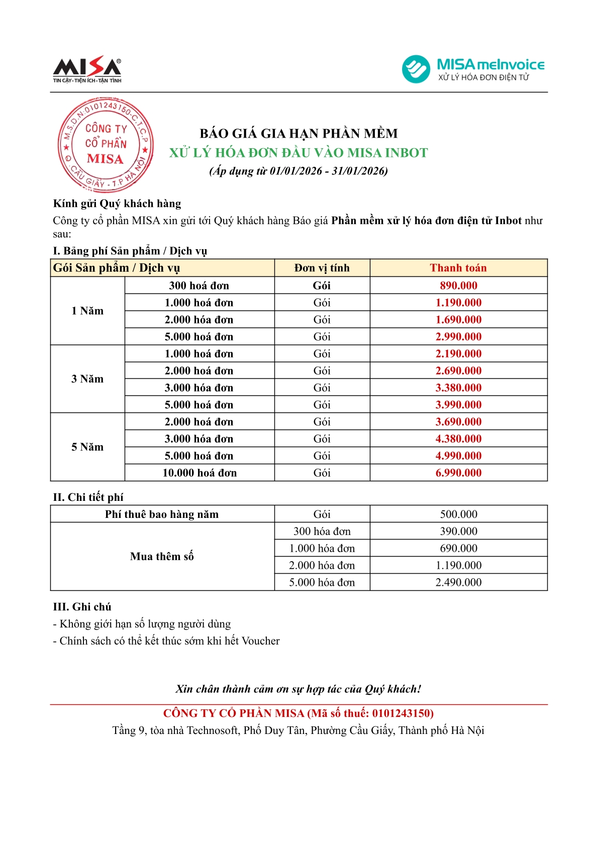 inbot-gh.jpg (529 KB)