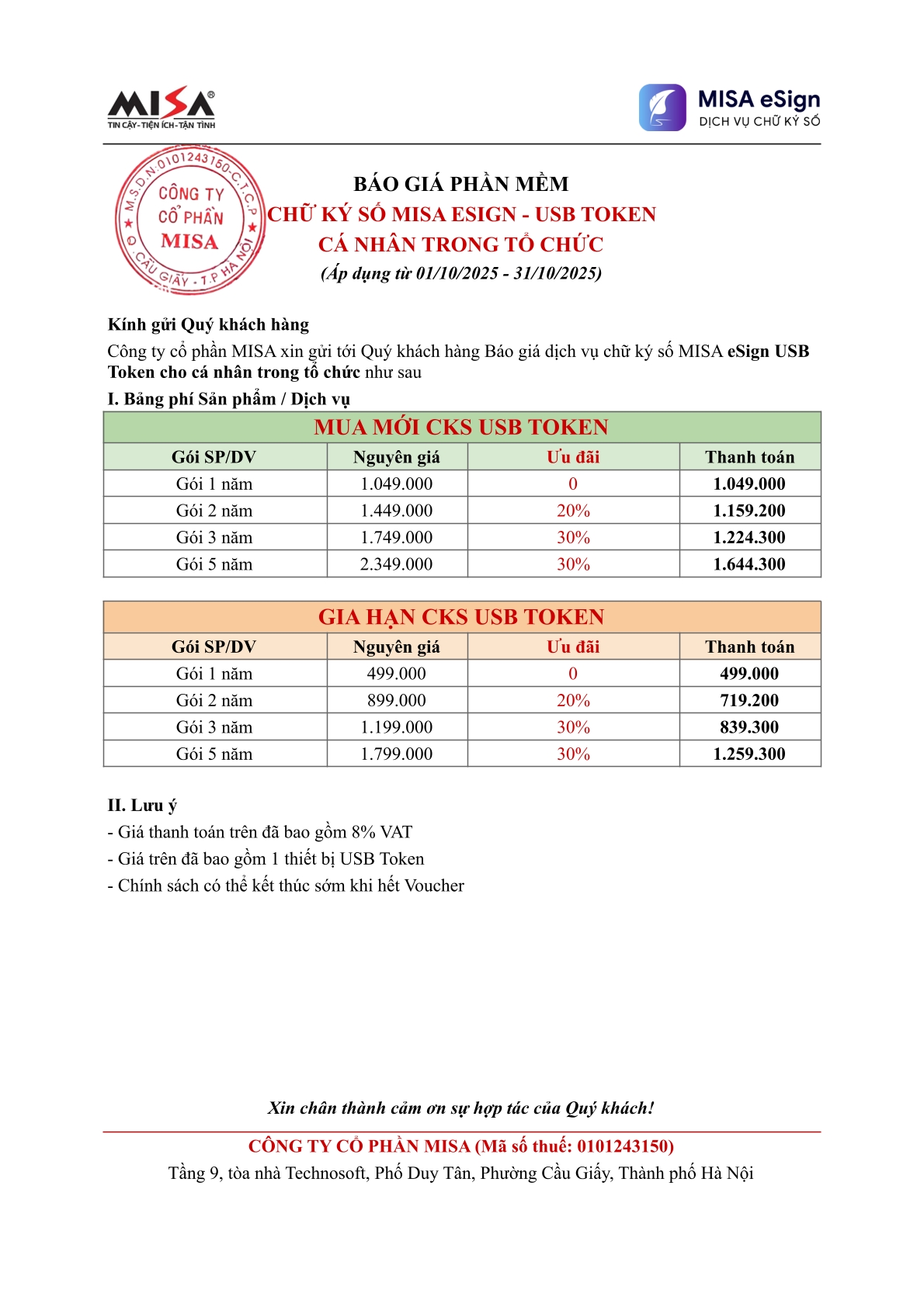bao-gia-2025-cks-cnttc-usb.jpg (501 KB)