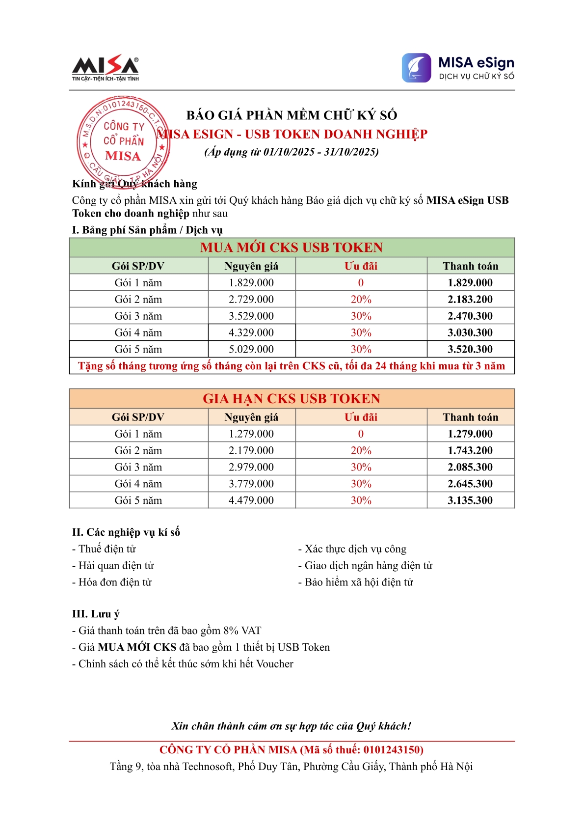 bao-gia-2025-cks-tc-usb.jpg (604 KB)