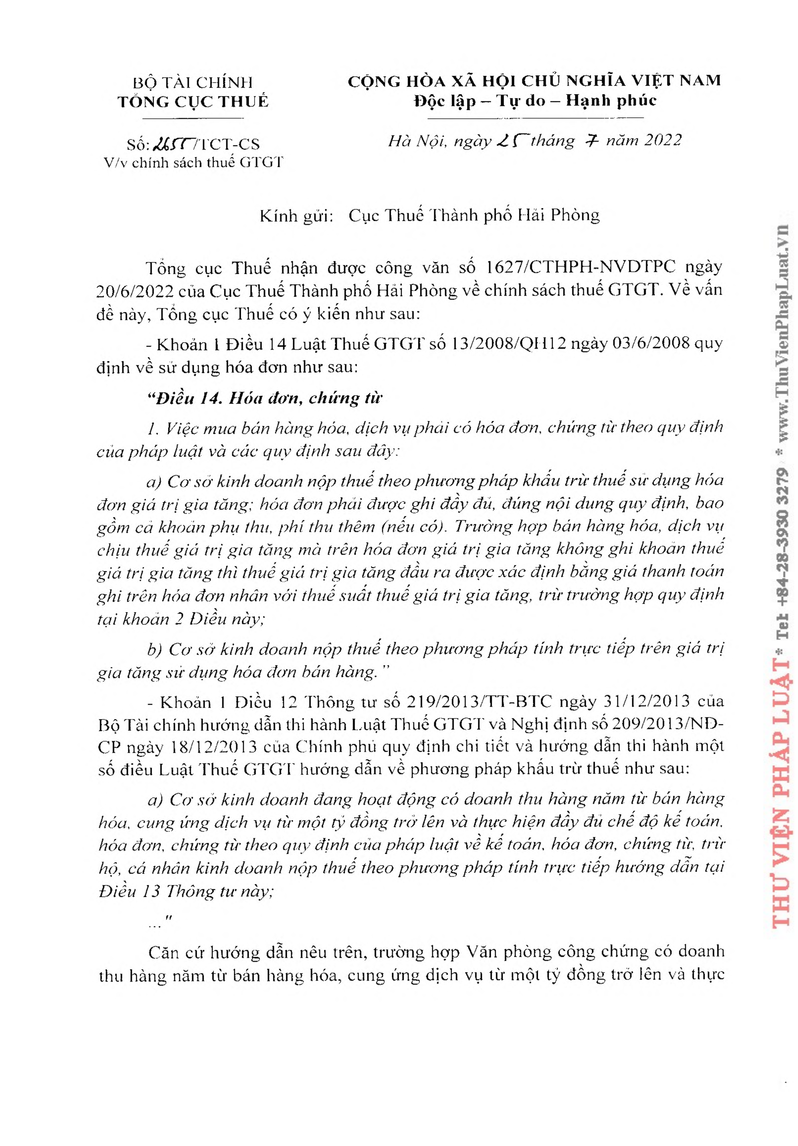 cong-van-2655-van-phong-cong-chung-1.png (1.46 MB)